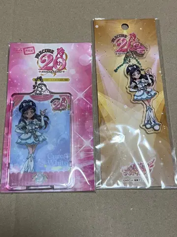 큐어 화이트 묶음 판매