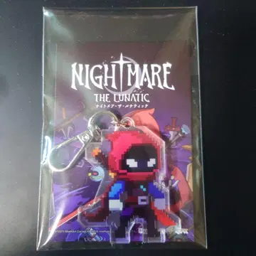 나이트메어 더 루나틱 최초 한정 혜택 아크릴 키링