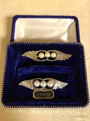 진주 진주 오비 고정 띠 2점 앤티크