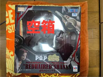 [ 주의 ] 빈 박스 P.O.P 빨간 머리 샹크스