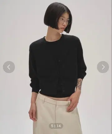 todayful 블랙 니트 가디건 긴팔