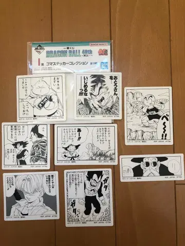 드래곤볼 40th 컷 스티커 세트