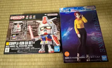 건프라 군, 메이린 호크 피규어