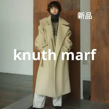 새상품 knuth marf 크누스머프 베이지 스탠드 카라 롱 코트