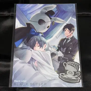 흑집사 비터 토끼 새로 그린 비주얼 카드