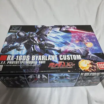 RX-160S BYARLANT CUSTOM 1/144
