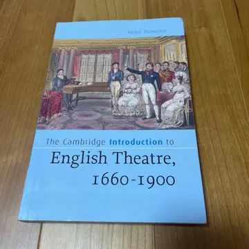 The Cambridge Introduction to English -