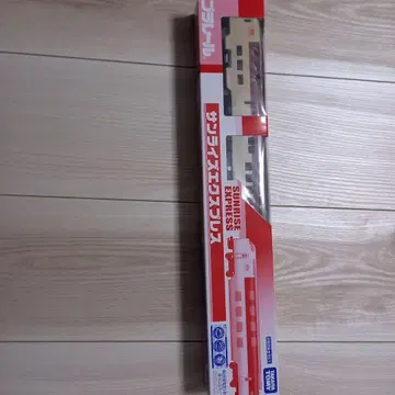 선라이즈 익스프레스 프라레일 차량