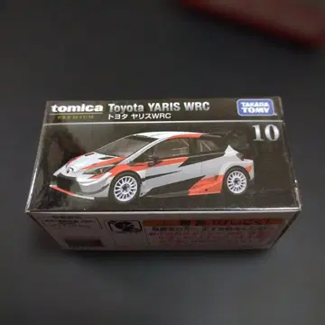 토미카 프리미엄 10 도요타 야리스 WRC