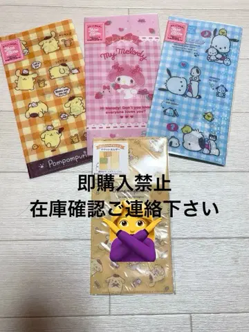 산리오 티켓 홀더 마이멜로디 포차코 폼폼푸딩