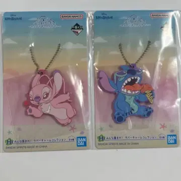 [ 미사용 새상품 ] 스티치! 러버 참!