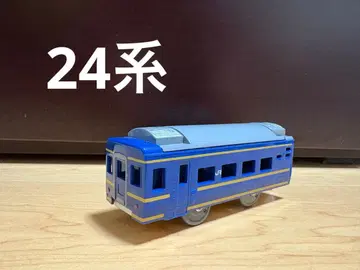 프라레일 24계 25형 1량만 테일 마크 없음