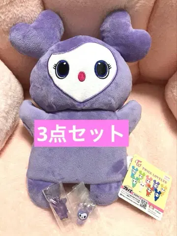 TWICE LOVELYZ 봉제 인형 퍼펫 사나 서브리