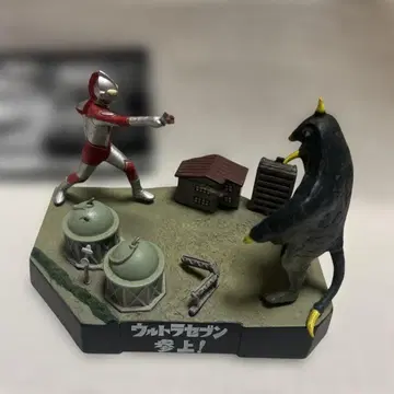 오치 님 [ 울트라 세븐 등장! ] 돌아온 울트라맨 대 벰스타 [ 울트라