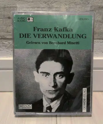 미개봉 프란츠 카프카 [ 변신 ] DIE VERWANDLUNG 오디오북