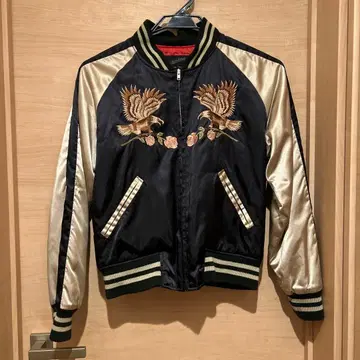 호시히메 스카잔 매 독수리 장미