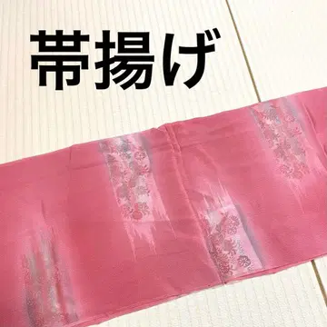 미사용 오비 장식 천 핑크 계열 염색