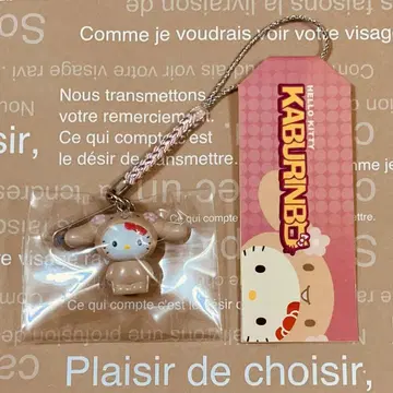 상품 설명 필독 헬로키티 퓨로랜드 카부린보 모카 네츠케 K413