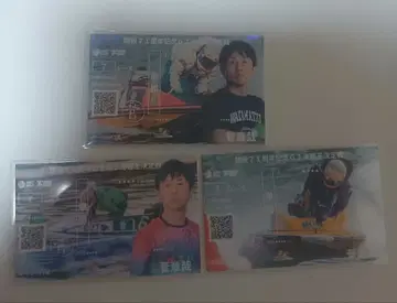 보트 레이스 시모노세키 경정 해명왕 결정전 칸 아키야 기념 뱃지 세 장