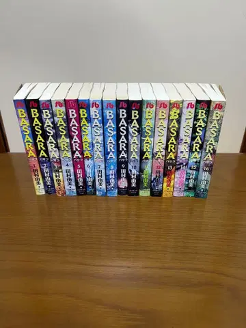 BASARA 1~16권 타무라 유미