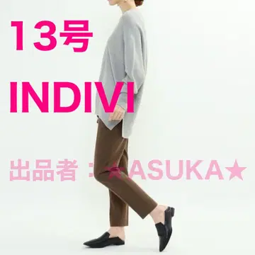 INDIVI 인디비 울 테이퍼드 팬츠 브라운 13호 오피스