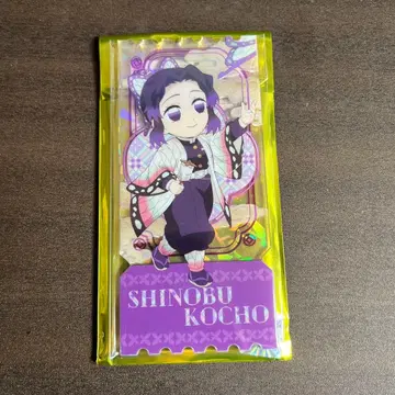 귀멸의 칼날 중국 한정판 비유 시리즈 아크릴 티켓 코쵸우 시노부