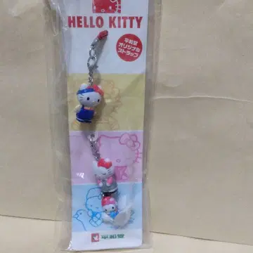 헤이세이 레트로 헬로키티 헤이와도 오리지널 스트랩 3개 세트