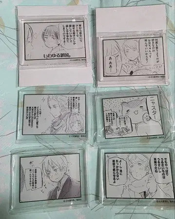 헤타리아 장면 아크릴 배지 애니메이트 카페 6점