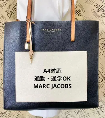 MARC JACOBS 마크제이콥스 가죽 토트백 바이컬러 A4