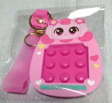 캐치! 티니핑 포치포치 키링 미사용 새상품 하츄핑