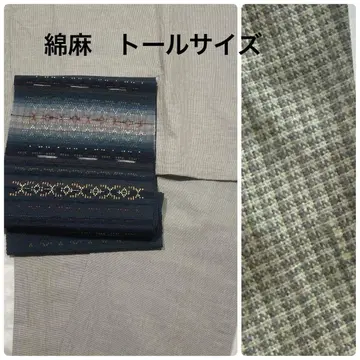 목화 기모노 격자 세밀한 체크 무늬 그린 계열