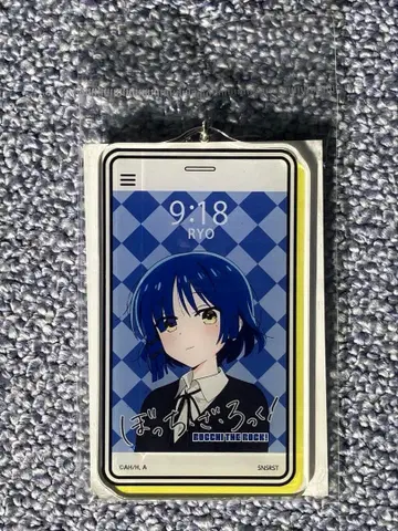 [ 익명 배송 ] 봇치 더 록! BIG 아크릴 키체인 (야마다 료)