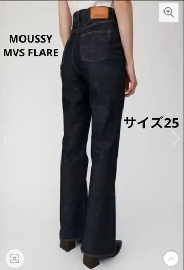 MOUSSY MVS FLARE 데님 사이즈 25