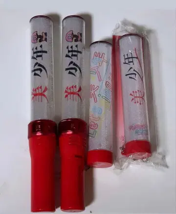 미소년 보라색 대응 응원봉 응원봉 탑 세트