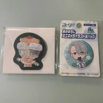 유리!!! on ICE 빅토르 캔뱃지 브로치