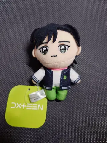 GiGO 한정판 DXTEEN 마스코트 봉제 인형 오쿠보 하루