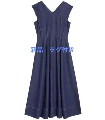 러그나무 문 데님 원피스