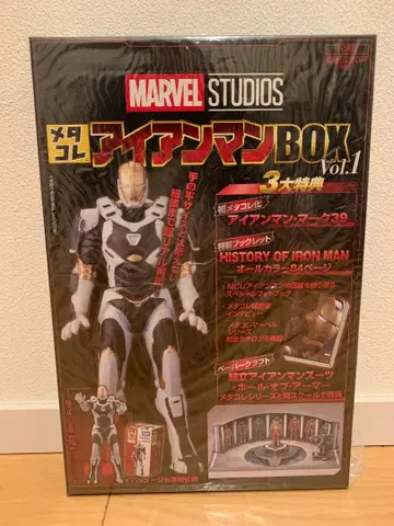 MARVEL STUDIOS 메타콜 아이언맨 BOX vol.1