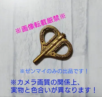 풀립 로젠 메이든 태엽만