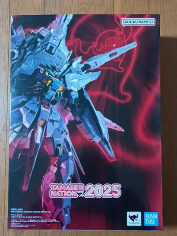 메탈빌드 프로비던스 건담 CLIMAX BATTLE Ver.