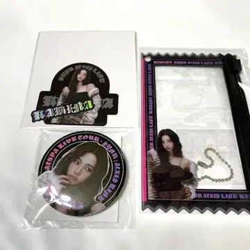 aespa 랜덤 토이 카리나 세트