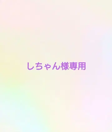 낱개 판매 가능 시쿠포니 캔뱃지