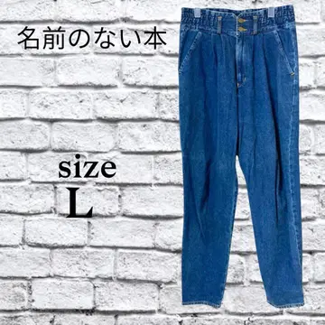 P60 이름 없는 도서 [ L ] 데님 팬츠 하의 청바지 면 100%