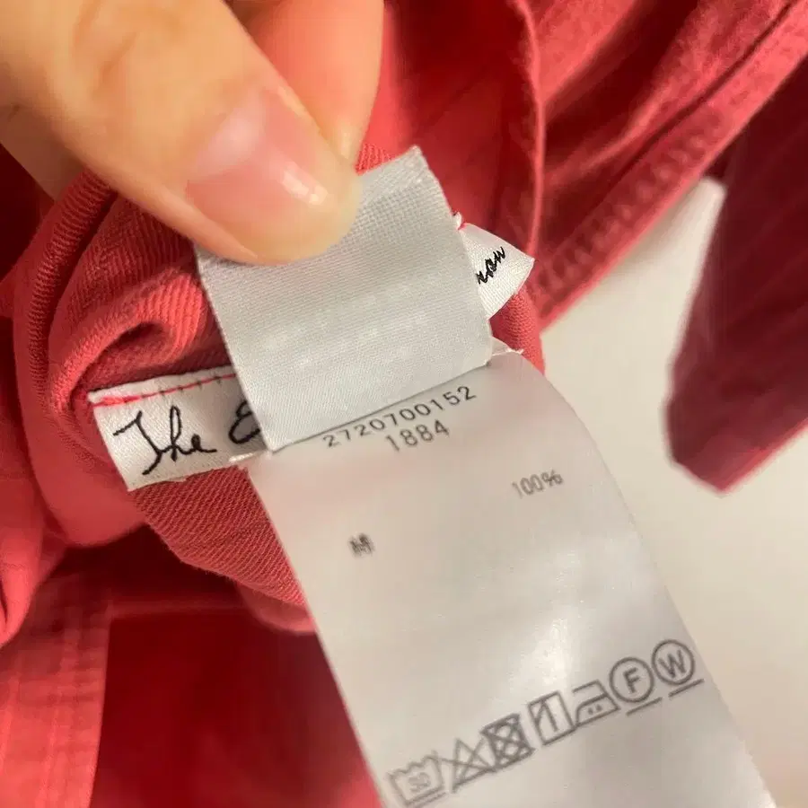 6번째 상품 이미지