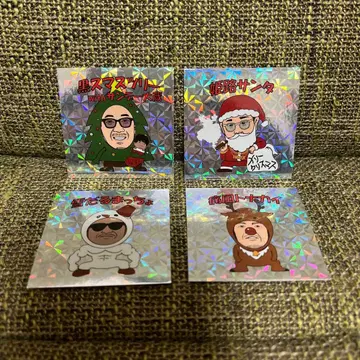 코부쿠로 9월 8일 가챠 빅쿠로망 씰 4종