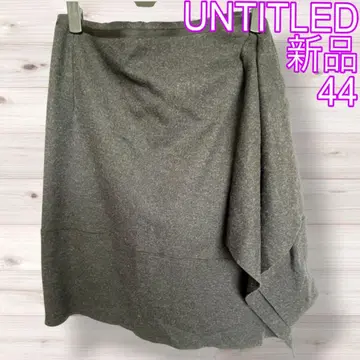 언타이틀 스커트 44 새상품