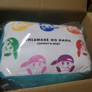 쟈니즈 WEST 행복의 꽃 행복한 녀석들 통신 판매반