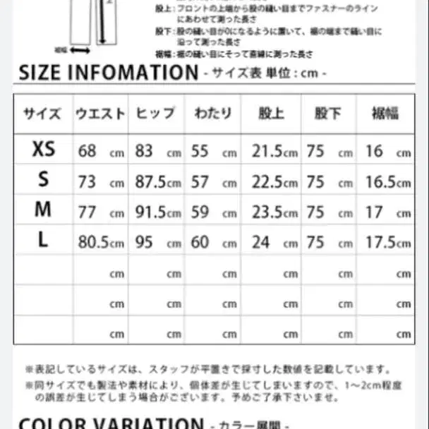 10번째 상품 이미지