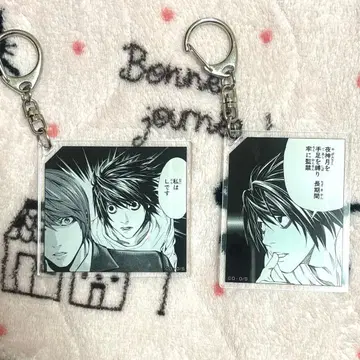 데스노트 팝업 L 아크릴 키링 DEATH NOTE