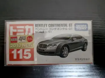 토미카 벤틀리 신차 씰 포함 미개봉 새상품